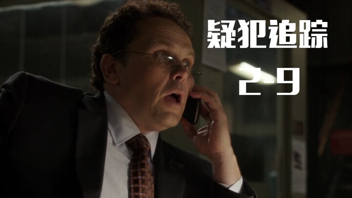 Suspects 2–9: I’d heard New York taxi drivers are a high-risk profession, and after watching this ep