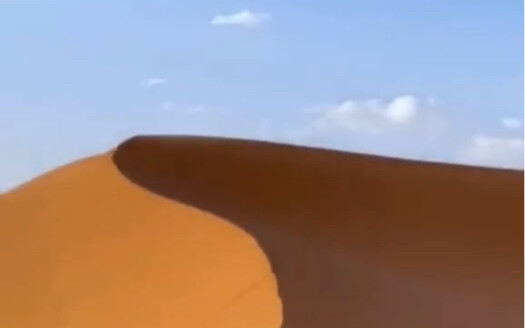 Smooth