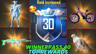 PUBG MOBILE LITE SEASON 40 WINNER PASS आ गया- 1 TO 30 WP All REWARDS IS HERE 😱