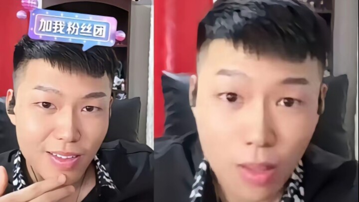 القط المذهل