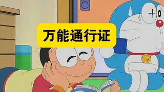 Doraemon: Nobita dùng thẻ vạn năng để đưa Shizuka đi du lịch tự phát