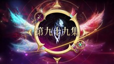 Tuyệt Thế Đường Môn - Tập 99
