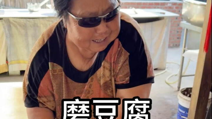 想吃豆腐不用买，自己做的也出彩！