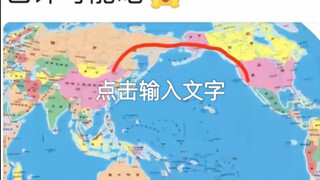 هل ستصل حرائق كاليفورنيا في الولايات المتحدة إلى الصين؟