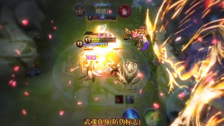 ما زلت مختبئًا في الطابق الخامس أنتظر دياو تشان.