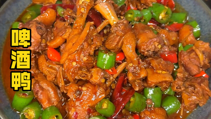 What man can’t cook? (Braised Duck with Beer)