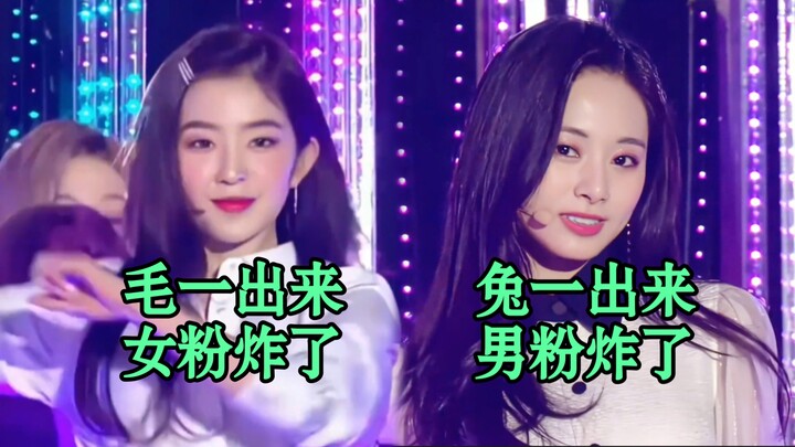 Sân khấu khẩu chiến nổi tiếng giữa fan boy và fan girl K-pop, thế mà Mao lại chính là một trong ba n