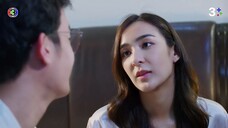 รตีลวง EP.13