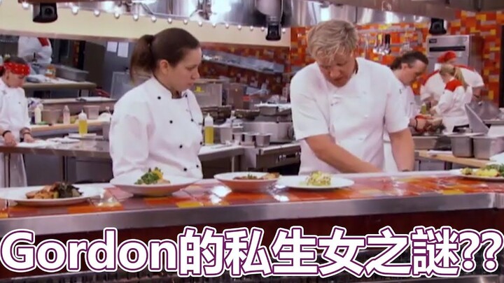 【Bếp Địa Ngục】Họ Đã Đi Đâu? Phần S10: Trận Chiến Vươn Lên Của Đệ Tử Được Gordon Yêu Thương Nhất! Chỉ