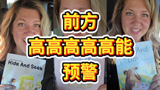 给成年人读的“童书”Pt.5-捉迷藏/A-Z的小猫/猫和狗