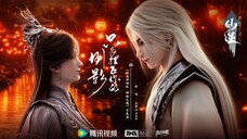 Renegade Immortal: Battle of Gods Movie