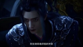 Preview A Records Mortals Journey To Immortal Eps 163💥