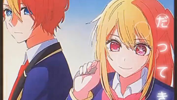 there're my child is so cutee<33
