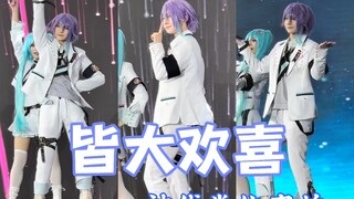 你们出神代类的都还原在猫猫嘴上了是吗｜皆大欢喜神代类位直拍
