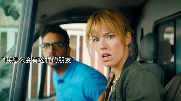 Don’t mess around with medication—otherwise, the side effects might make you look like a total idiot