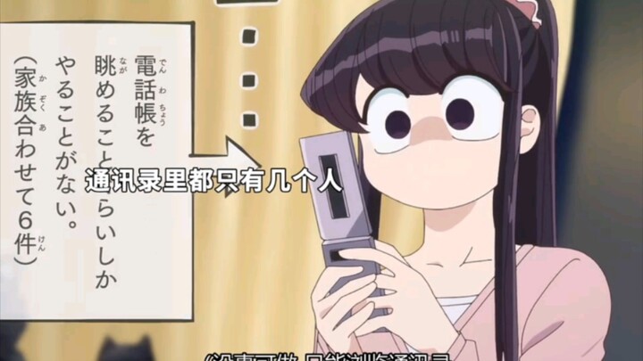 来自美女的娇羞！！！