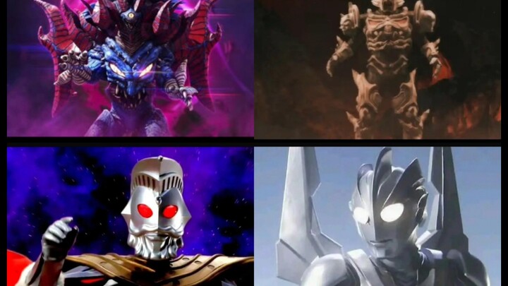 The Great Evil God and Gu'a team up to challenge the character combination