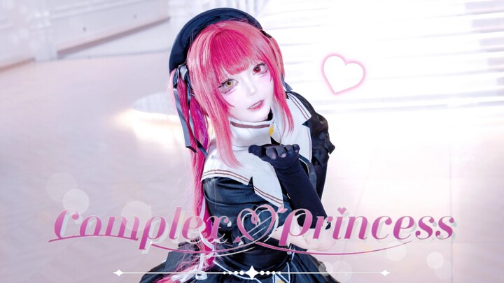 Princess Marin, who's full of insecurities ♥ complex ♡ princess ▷ Full-song cover dance [Takarakuji 