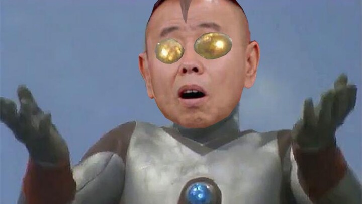Ultraman Panzi