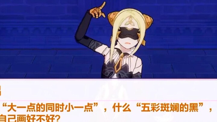 “Honkai Impact 3: Ngôn ngữ của bên A khiến huyết áp tăng vọt”