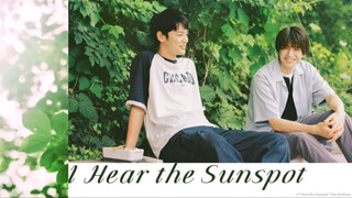 I Hear The Sunspot Episode 6 English Subtitle