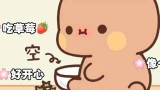 Tôi mong con trai tôi có thể là đứa trẻ được tôi sủng ái và mỗi ngày đều vui vẻ!