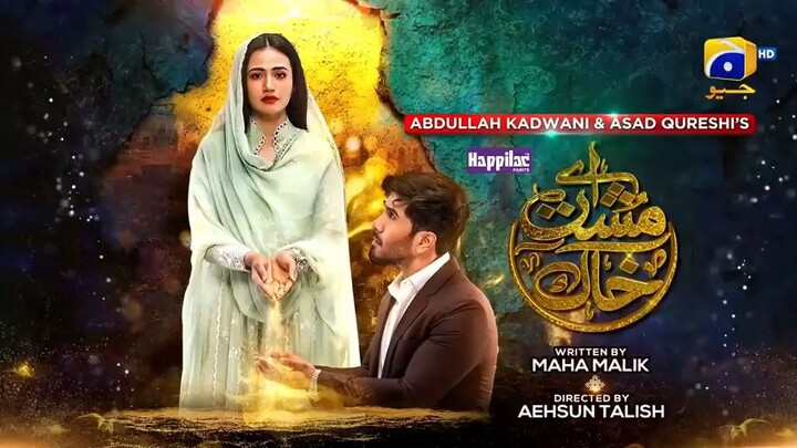 musht aah khak epi 5 pakistani drama