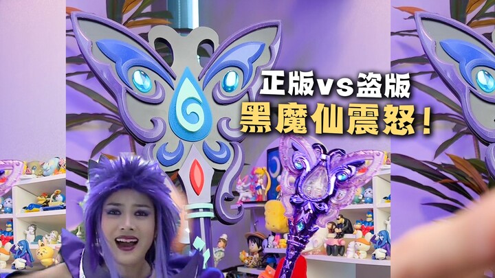 小月：我赢小蓝太多了，哈哈哈哈哈哈...
