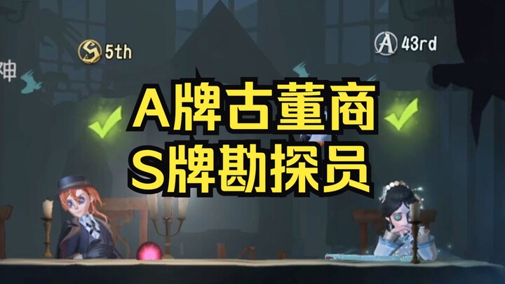他们其实不想修电机，想修理我......