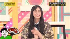 250803 Nogizaka Under Construction #525 Sub Indonesia