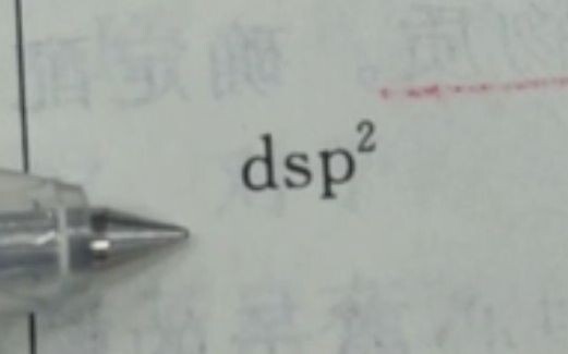 3 9 موسيقى