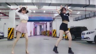 【橙】不够甜也酷不起来的小鹿乱撞 （我这一头下去 大概直接把人撞晕叭）