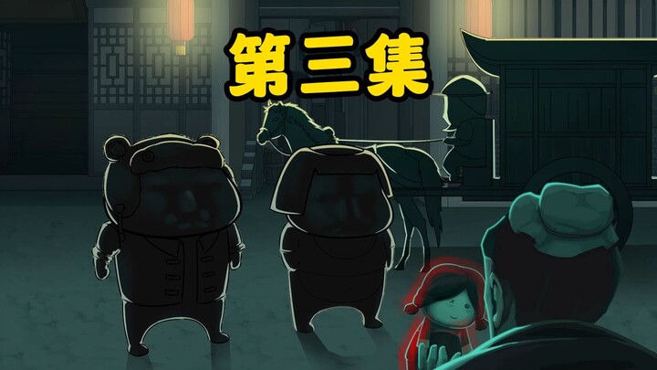 梦里带出来的妹子原来是这么用的！
