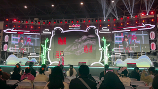 《告女子书》跳给所有女生！今天这个舞台也太好看了5555