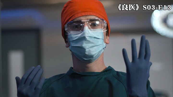 Doctor Says He’s in a Bad Mood on the Operating Table—Patient Suddenly Crashes on the Spot