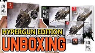 Ikaruga Hypergun Edition (Nintendo Switch) Unboxing