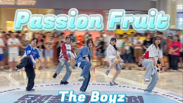 【THE BOYZ】得国五头牌袭来！Passion Fruit深圳随机舞蹈路演翻跳现场
