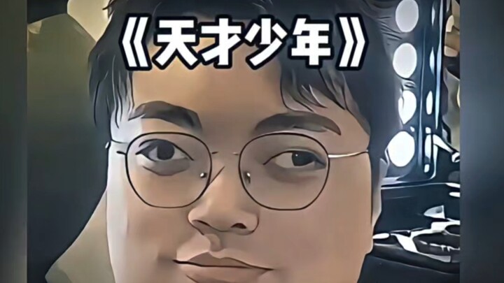 مراهق عبقري ابتدعه معلم اللغة الإنجليزية!