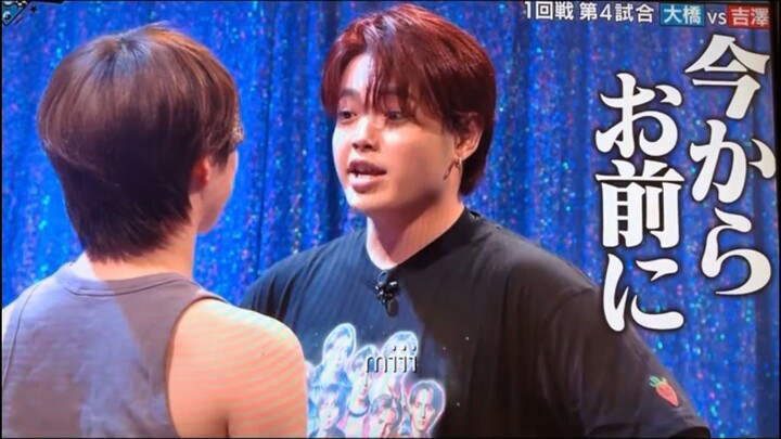 TRAVIS JAPAN VS NANIWA DANSHI