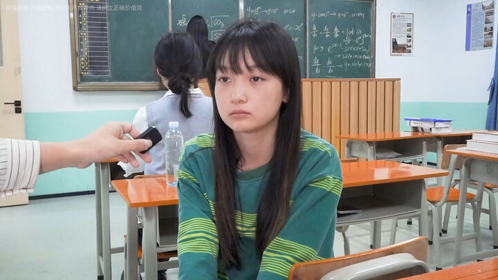 "On the Implementation of 'Pin Hao Ke' at School"