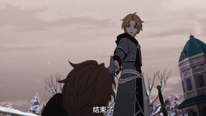 Luke: Damn, Shalita tricked me—Rudy doesn’t just do magic, he’s a swordsman too. If I had the King D