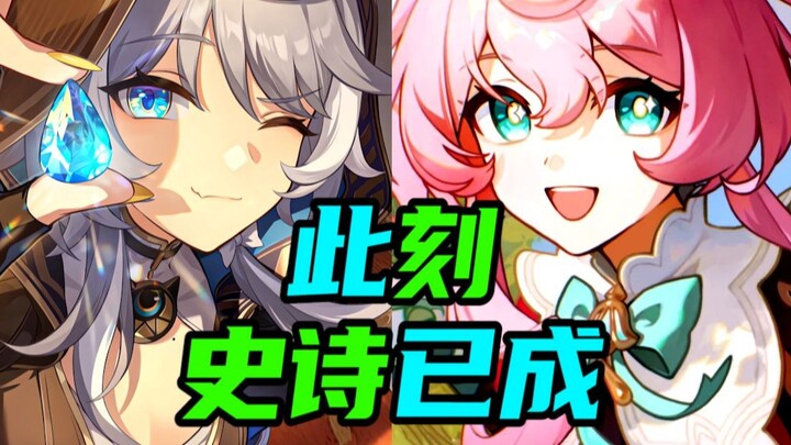 Behold, this is an epic poem of "man"! Bai'er sacrifices himself, and the Great Lord destroys himsel