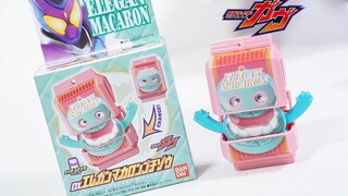 EDION限定！DX优雅马卡龙饱藏全面评测！假面骑士加布GAVV玩具评测系列【模玩杂货部】