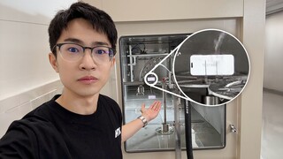 Dynamic Video | A Trip to Apple's Shanghai Lab...