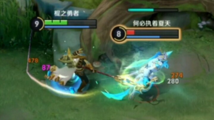 Rasa Sakit yang Lebih Besar Daripada Jian