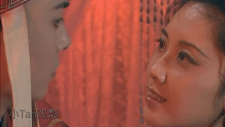 สถานการณ์ประจำวันของคู่รักยุคปัจจุบัน