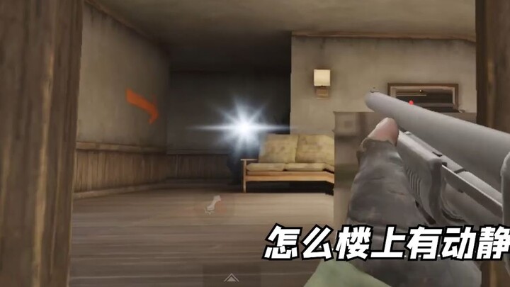 “ผูหนง”