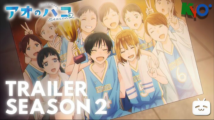 AO NO HAKO BLUE BOX SEASON 2 | TRAILER COMING OCTOBER |