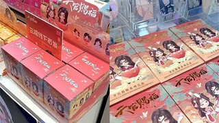 天官赐福｜节庆群像系列盲盒开箱