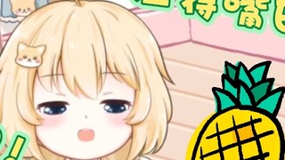 [Bao Bao] My mouth hurts from eating pineapple!